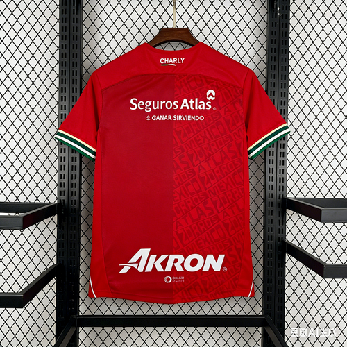 ATLAS JERSEY 25-26