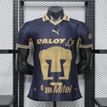 PUMAS JERSEY 26/27