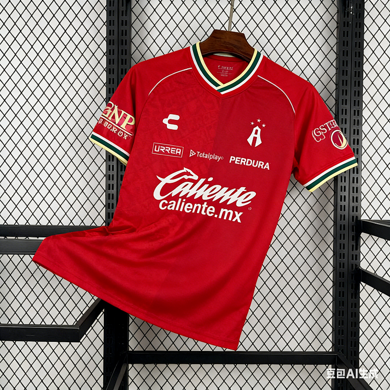 ATLAS JERSEY 25-26